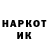 Меф VHQ Anarbek Orozobekov