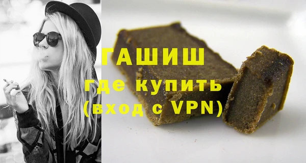 apvp Ельня