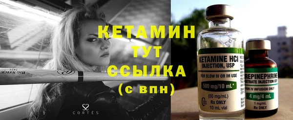 mdpv Елизово