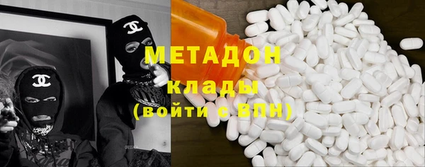 apvp Ельня