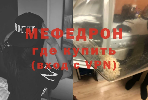 mdpv Елизово
