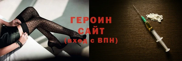 apvp Ельня