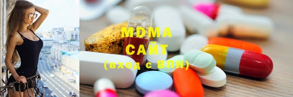 спайс Елабуга