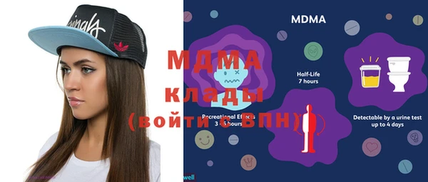 mdpv Елизово