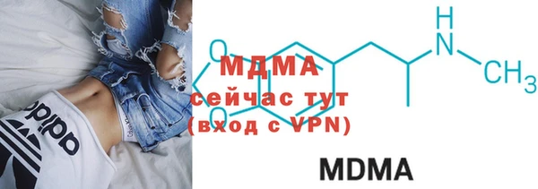 спайс Елабуга