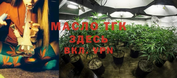 mdpv Елизово