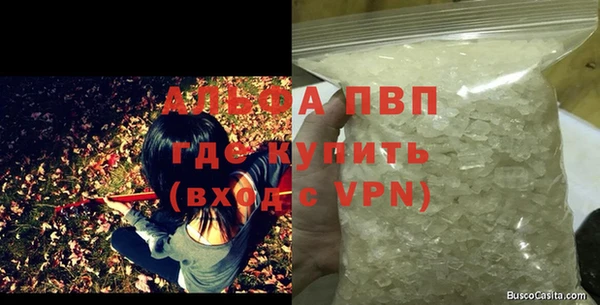 mdpv Елизово