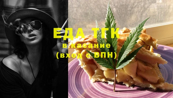 mdpv Елизово
