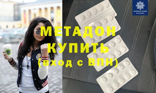 mdpv Елизово