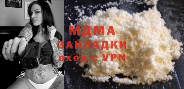 mdpv Елизово