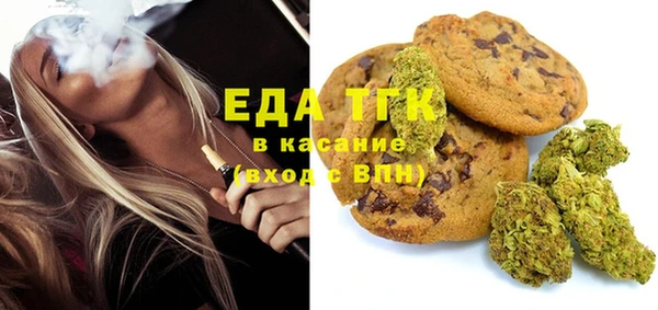 apvp Ельня