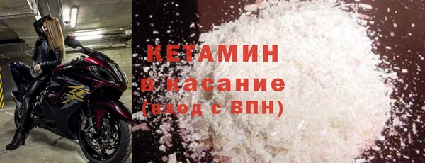 apvp Ельня