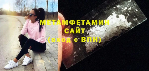 mdpv Елизово