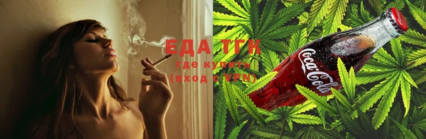 mdpv Елизово
