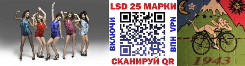 Купить  Верхний Уфалей  Марки N-bome 1,5мг 